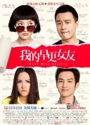 亚洲精品日韩一