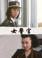 亚洲精品日韩一